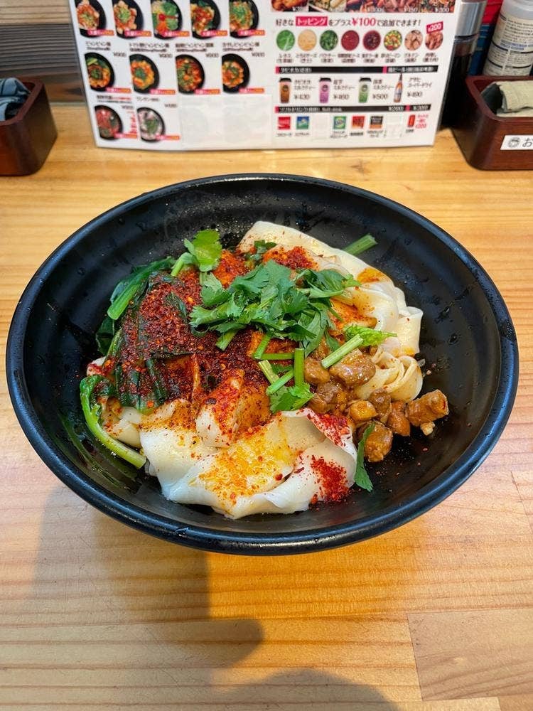 MOOGA 秋葉原店