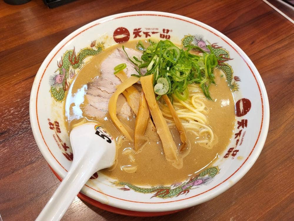 天下一品 富山掛尾店