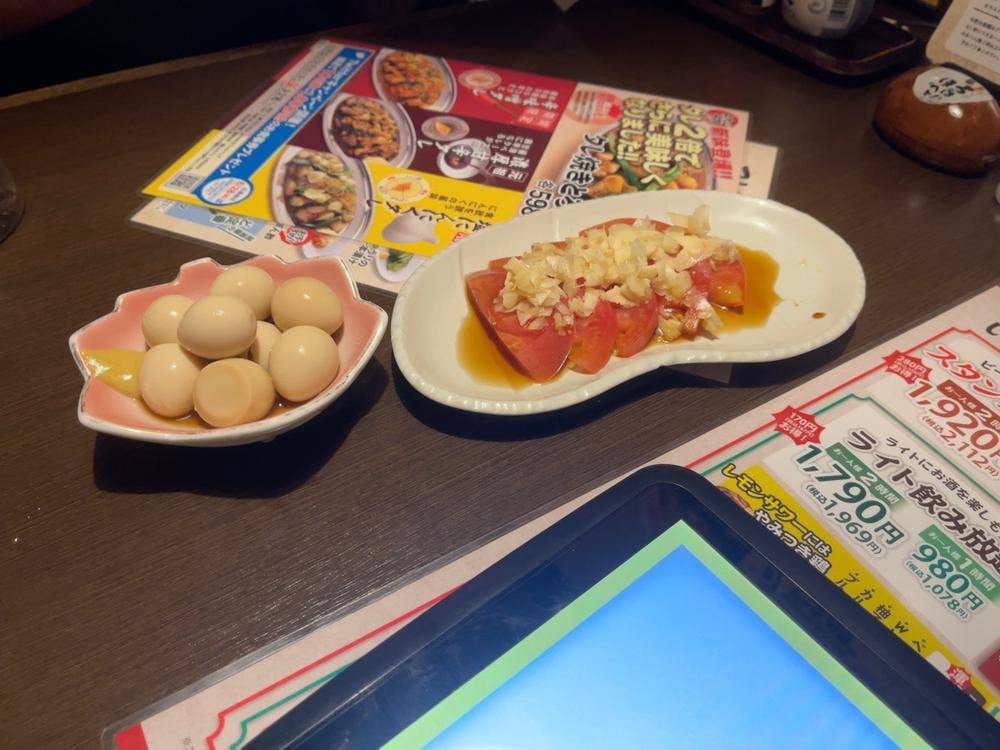 いろはにほへと 山形駅前店
