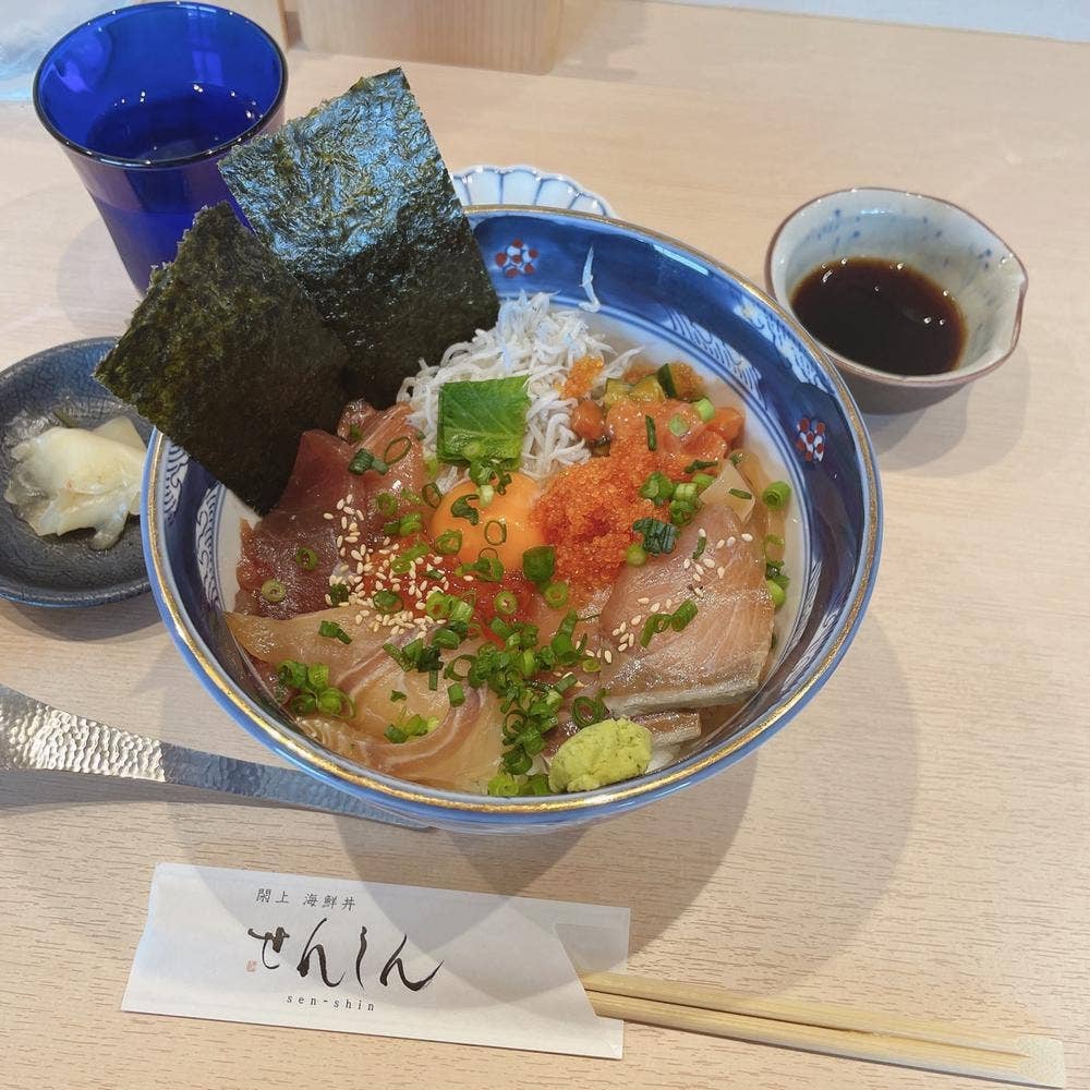 閖上海鮮丼せんしん