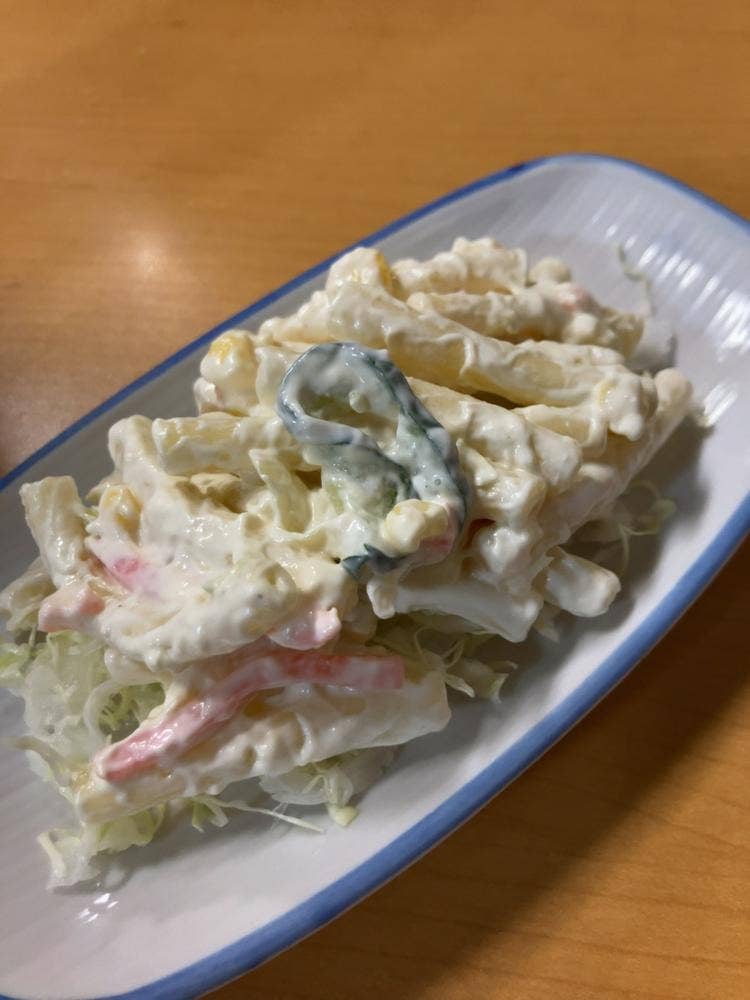 山城屋酒場