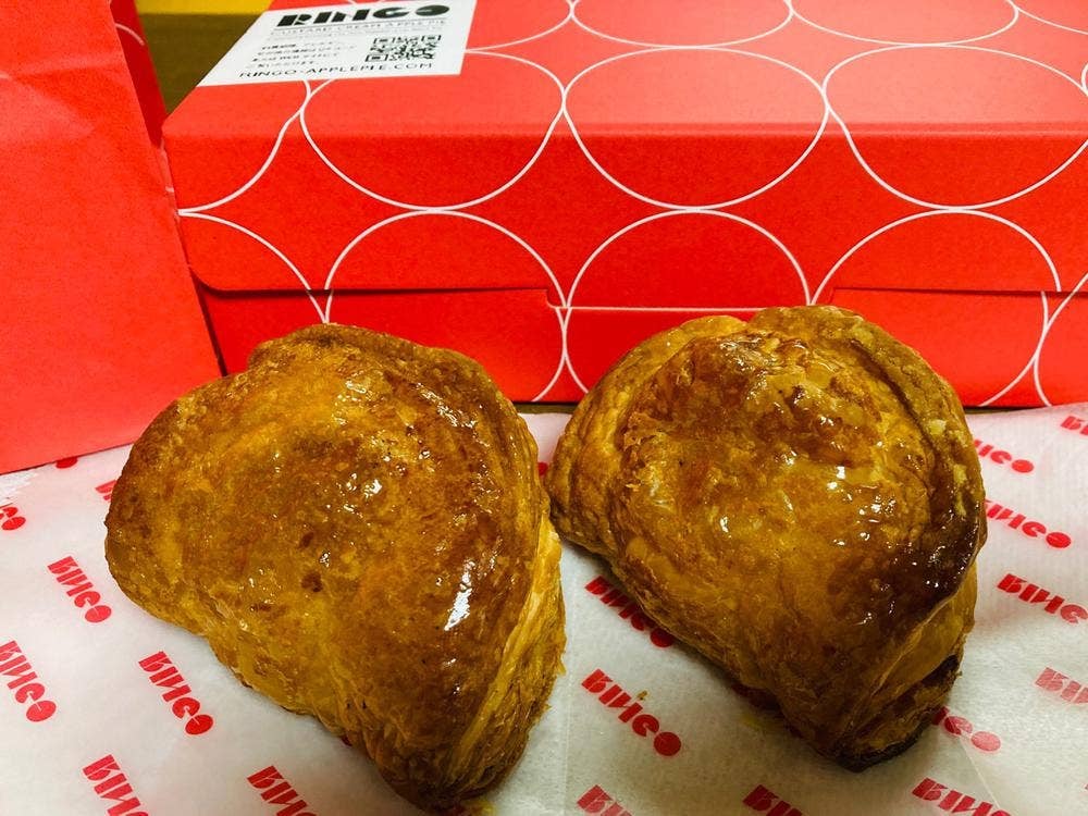 RINGO ekie広島店
