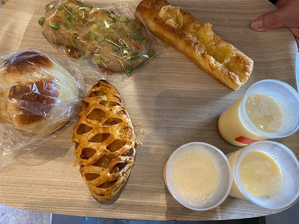 BAKERY Coneru 月寒店