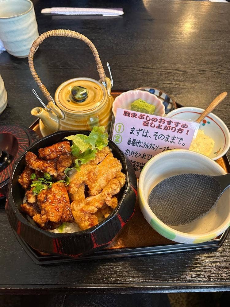 まつ寿司