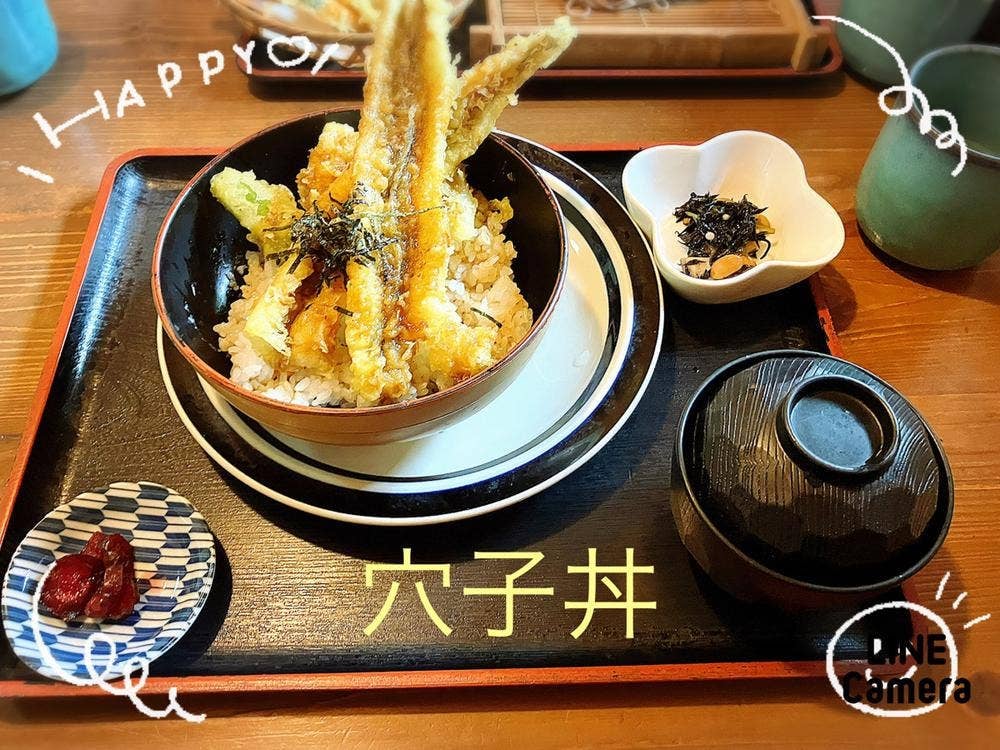 まいづる茶屋