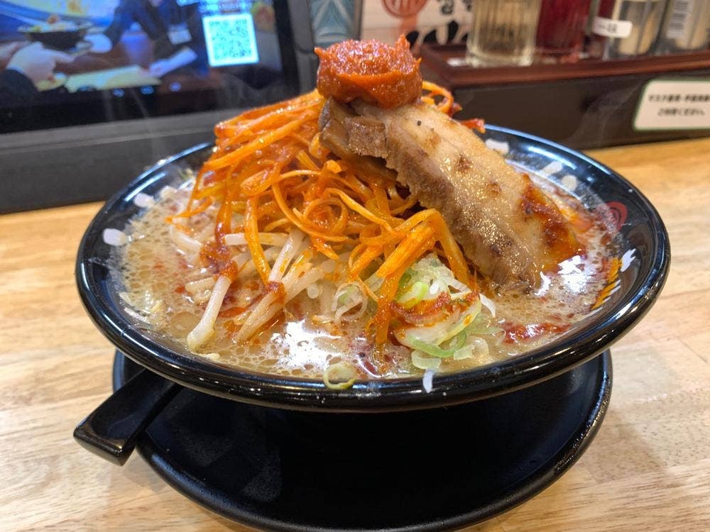 蔵出し醸造 味噌ラーメン えんまる