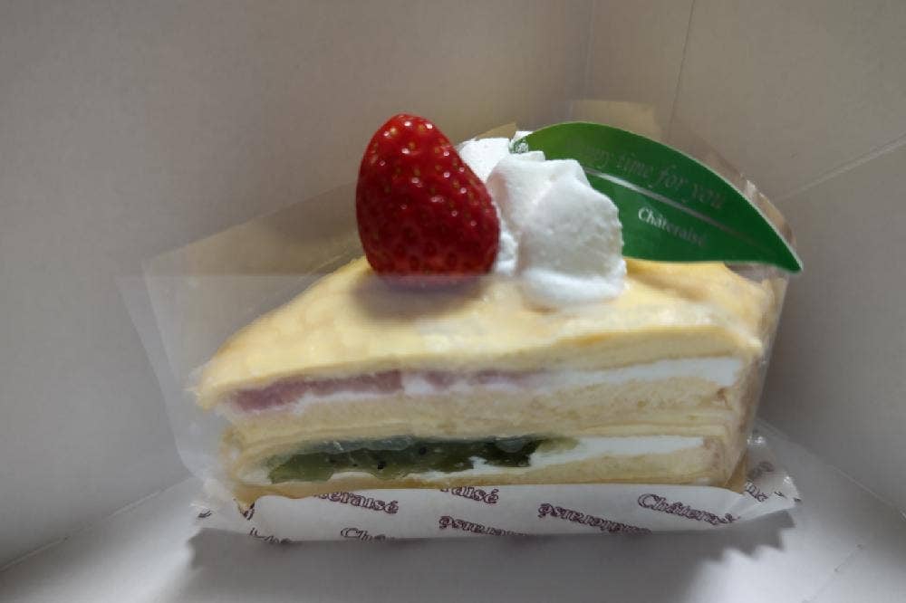 シャトレーゼ 美しが丘タウンプラザ店