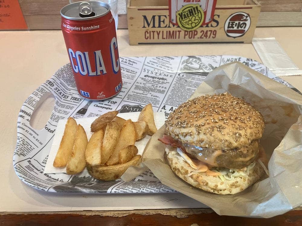 ほりのバーガー