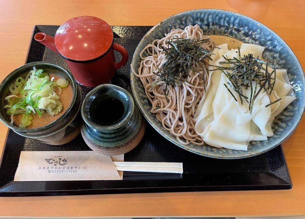 むさしの