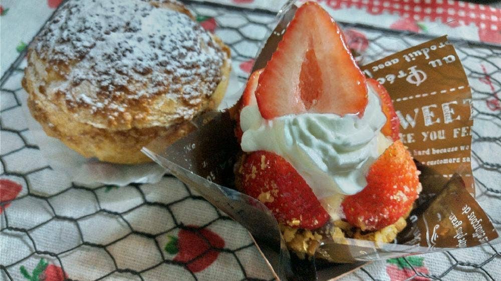 Patisserie ELTO