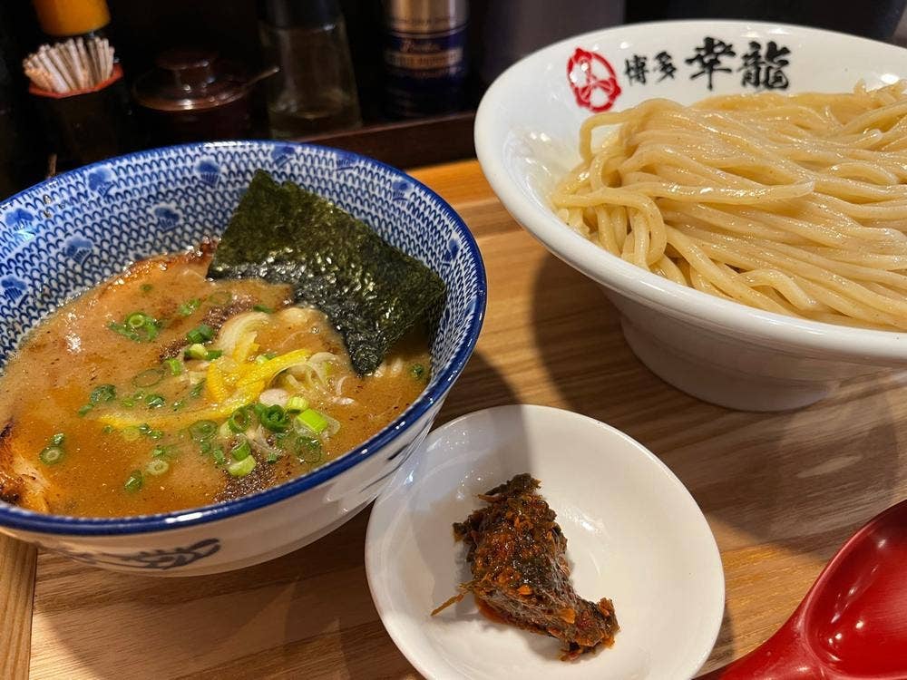 幸龍