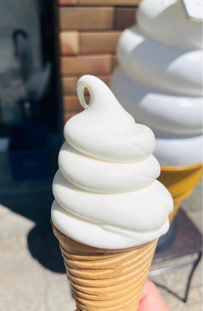 しあわせ研究所 yum