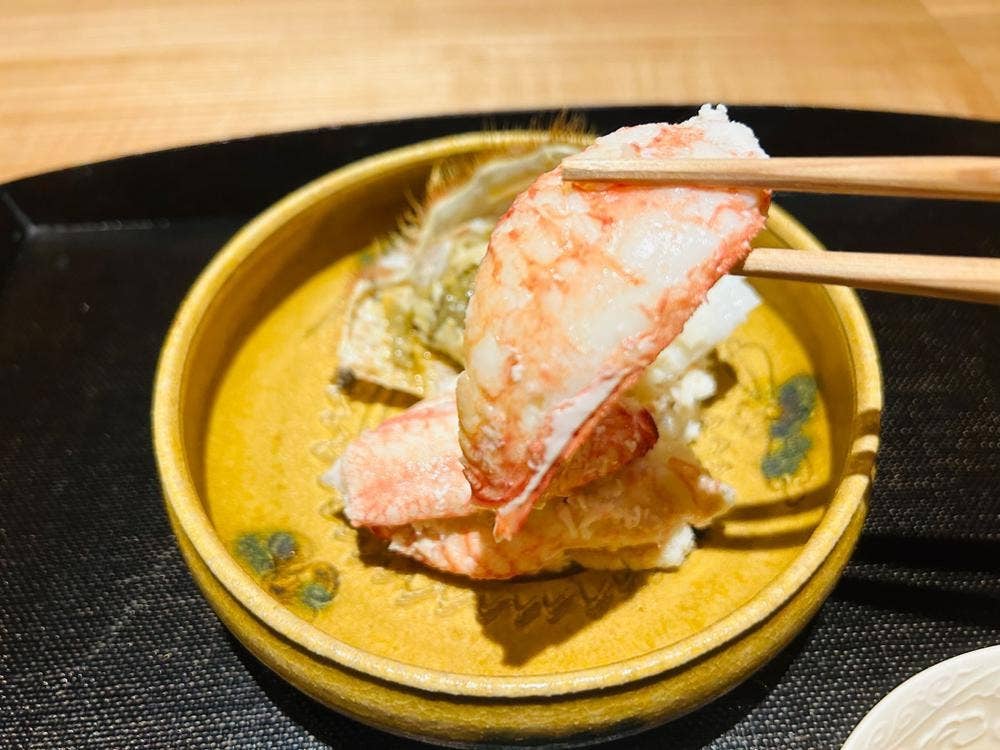 金澤 よこやま