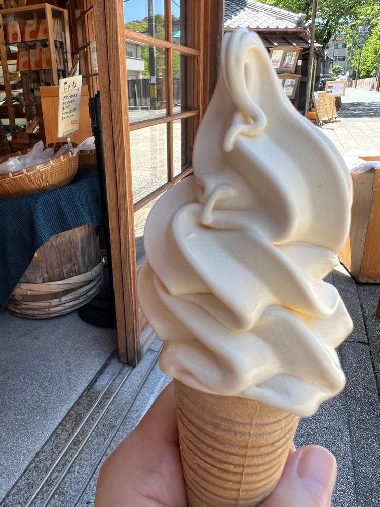 伊勢醤油本舗 本店