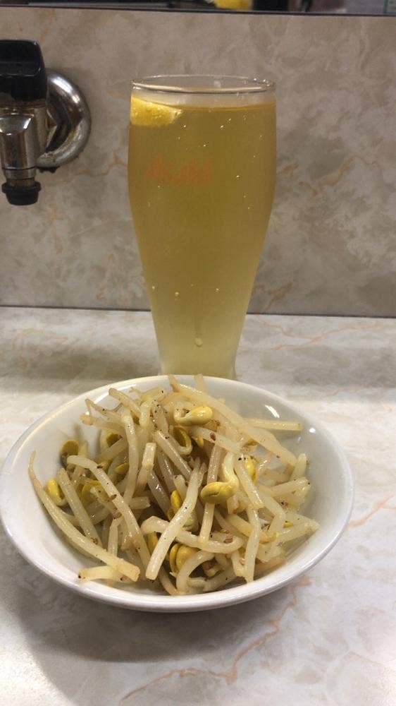 富吉