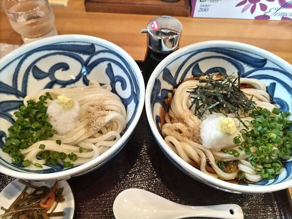 う道