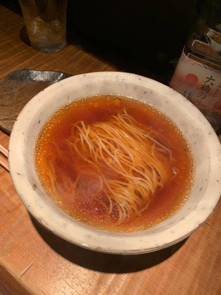 食堂 きふね