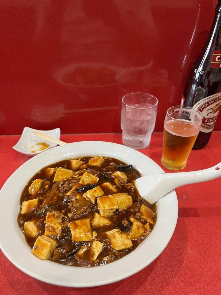廣華楼