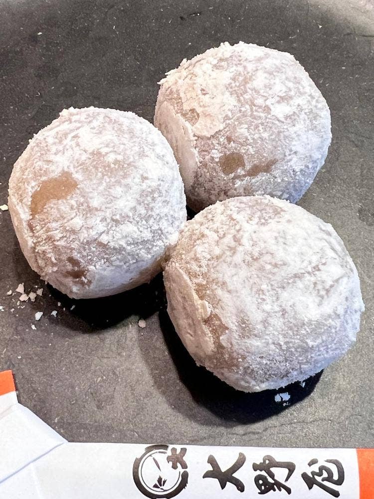 大野屋 高岡本店