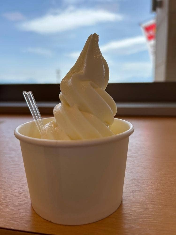 食事処 ひらね 平尾温泉みはらしの湯