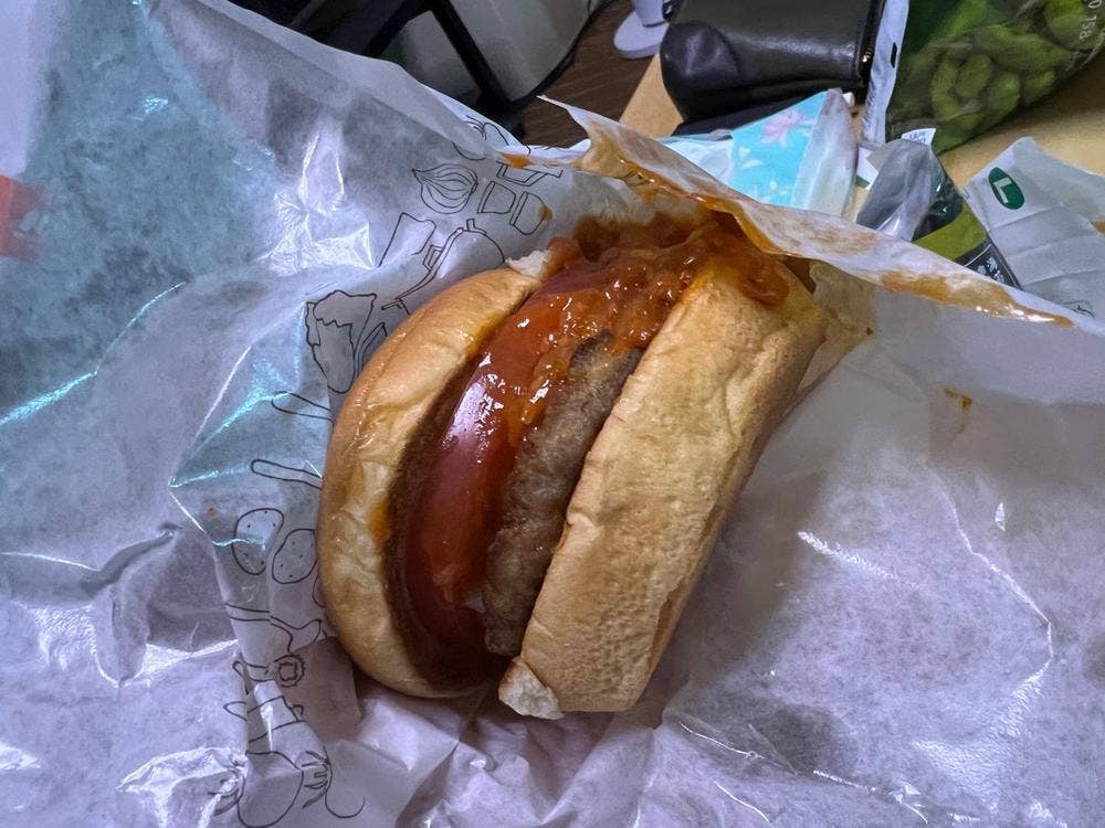 モスバーガー 甚目寺店