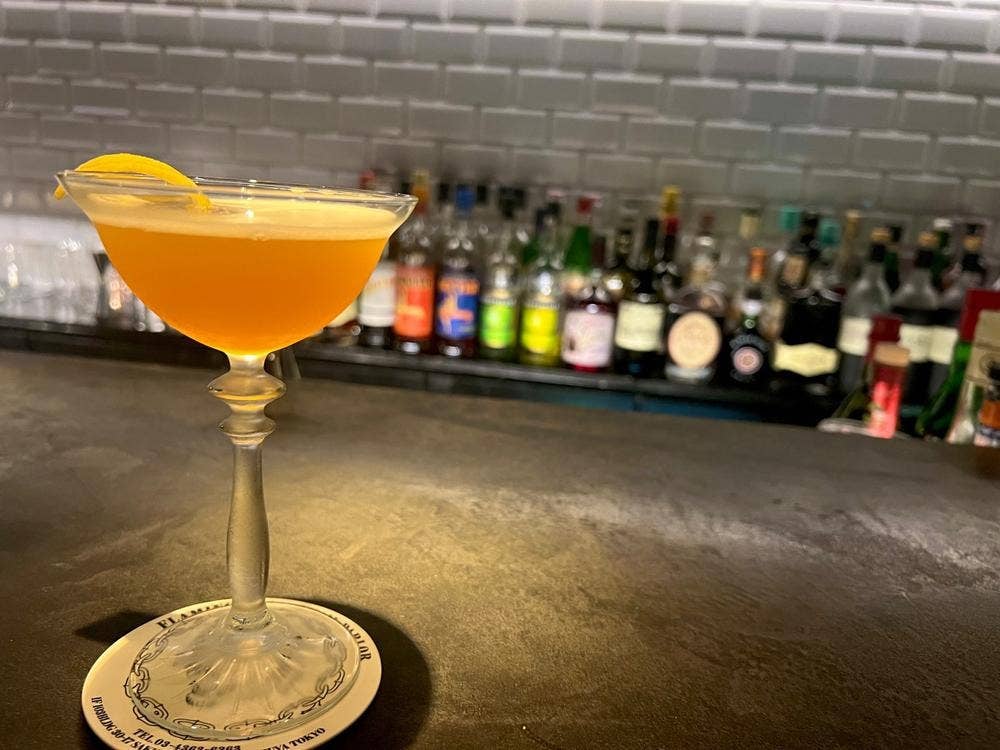 Flamingo’s cocktail parlor
