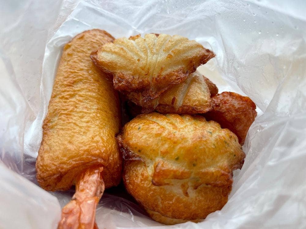 出塚水産