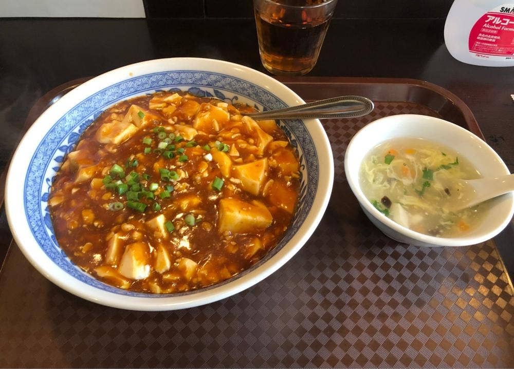 龍福園