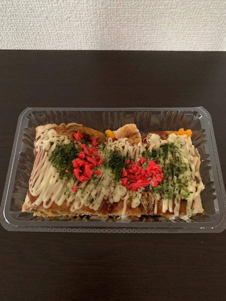 柳沢うまいか亭