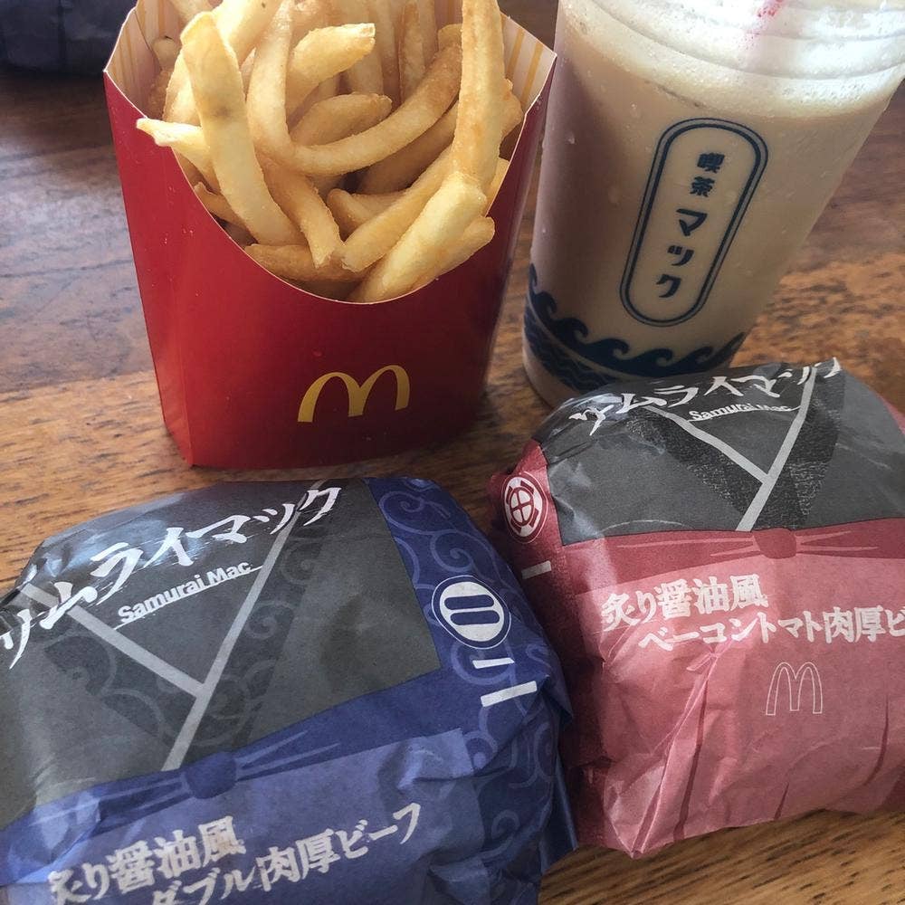 マクドナルド 手稲西友店
