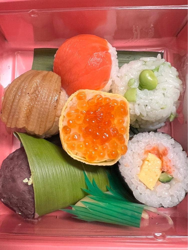 芝寿し イオン高岡店