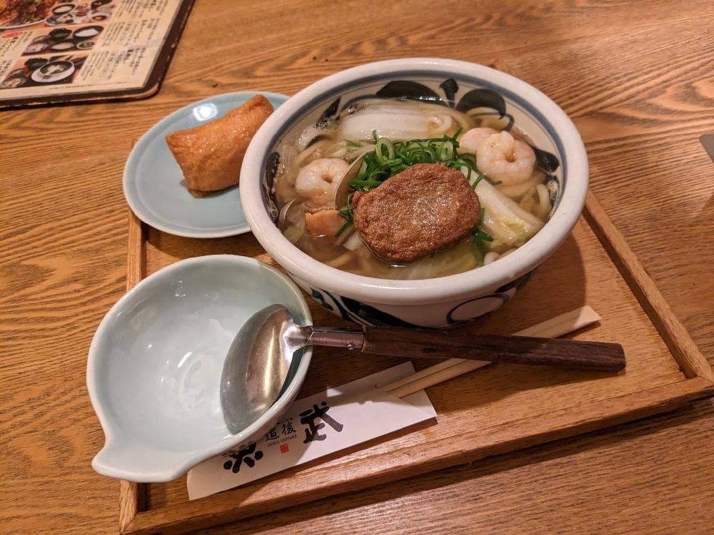 道後魚武 DOGO UOTAKE