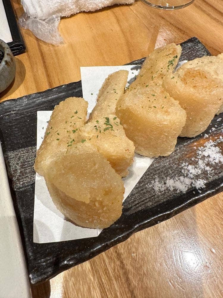 くるめ串 雄源
