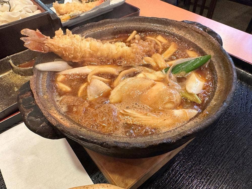 鈴家