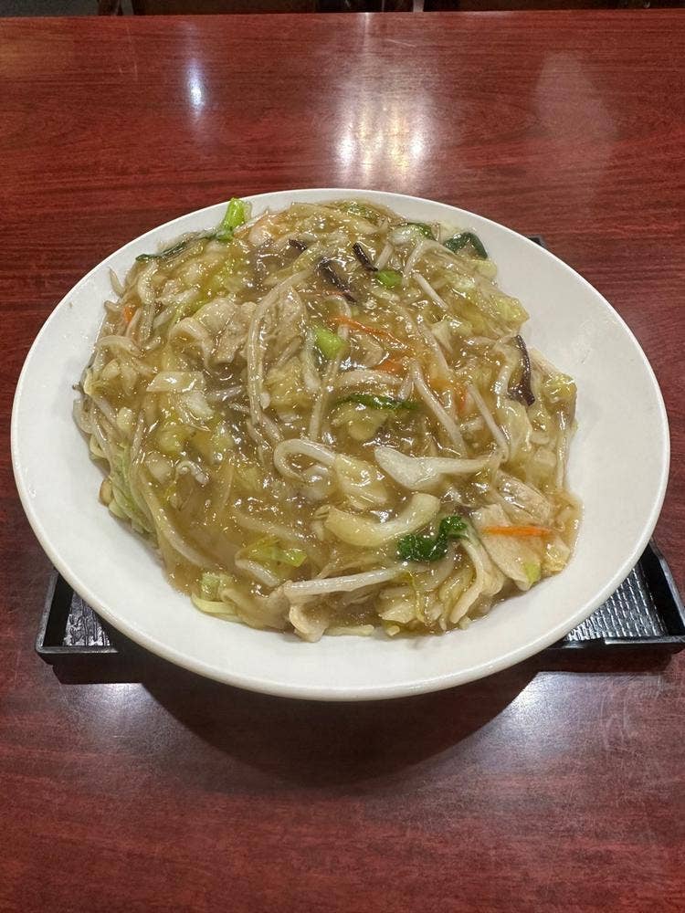 相生飯店