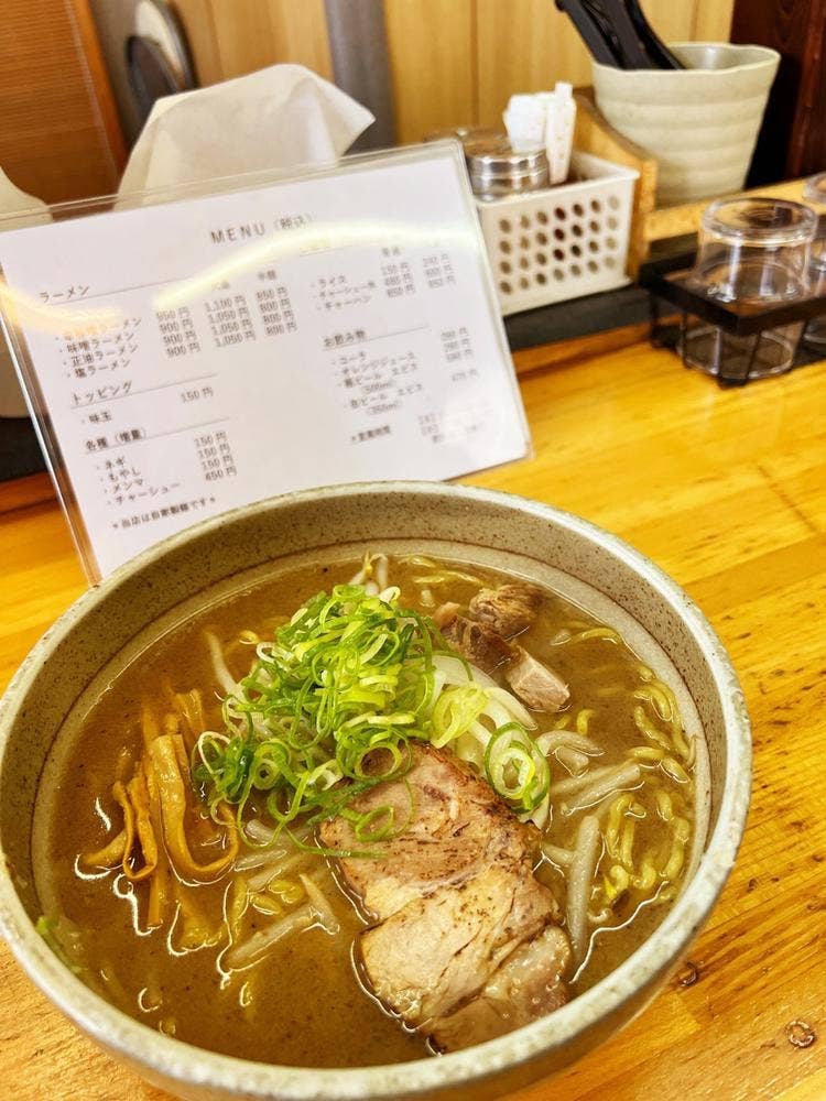 らーめん庵