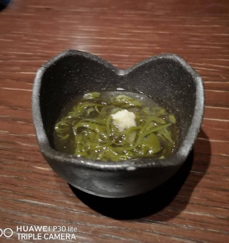 芋蔵 渋谷新南口店