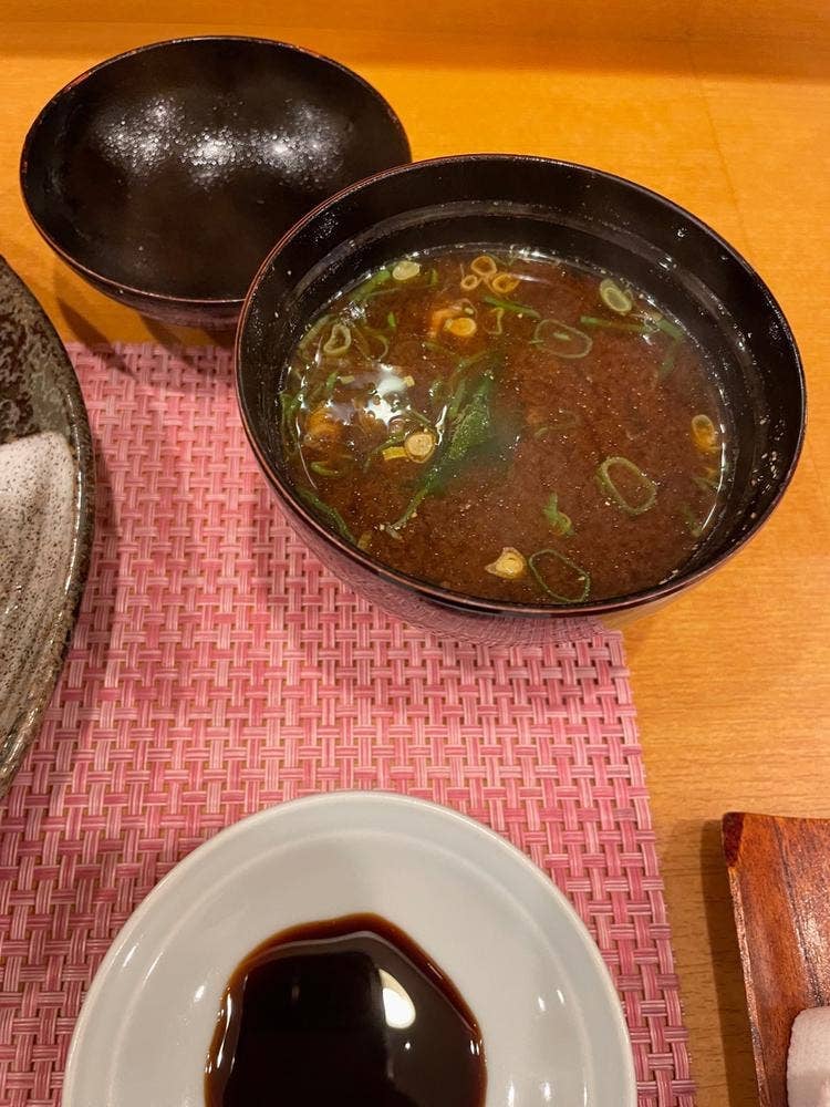 蔵