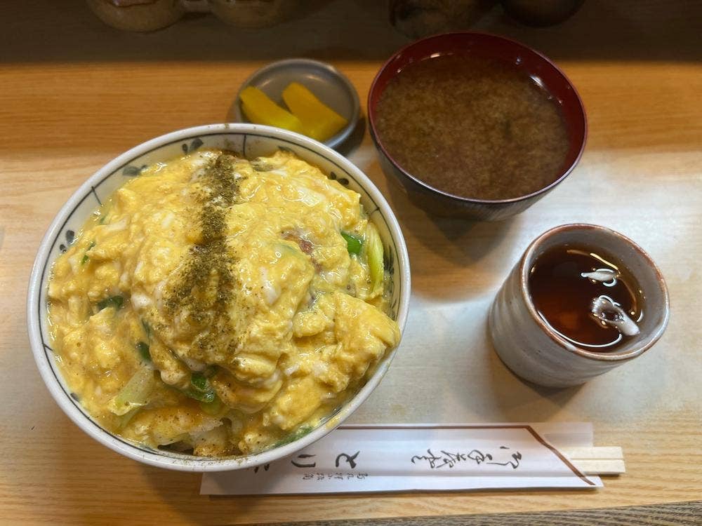 とり安