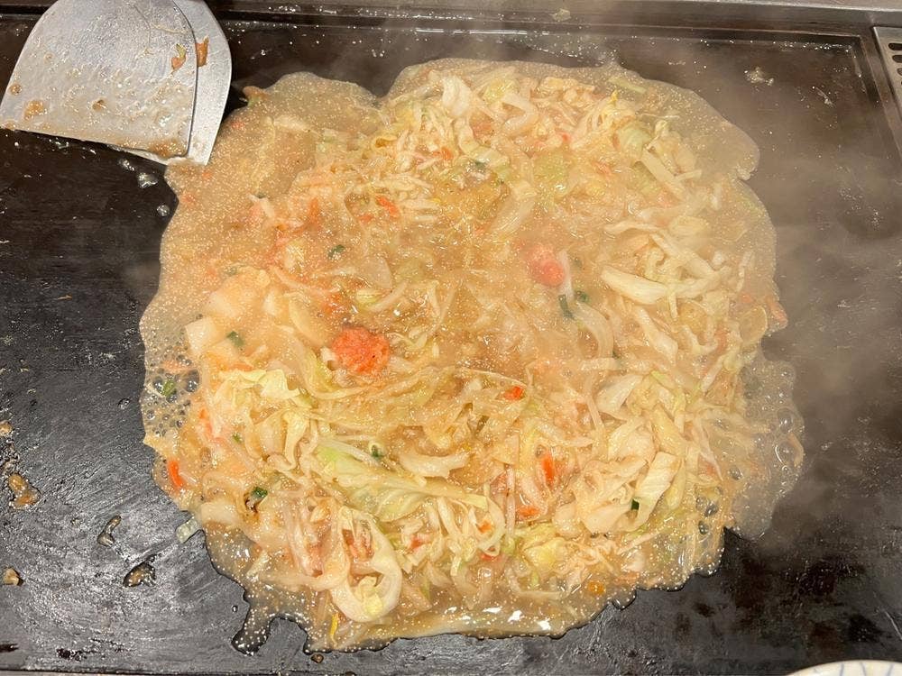 一文