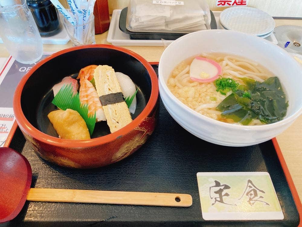 宇兵衛寿司 黒磯店