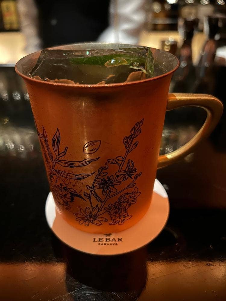 LE BAR KAWAGOE