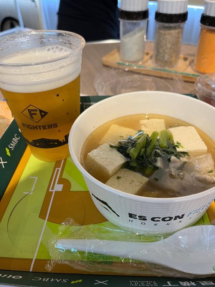 銀座 三州屋 エスコンフィールド店