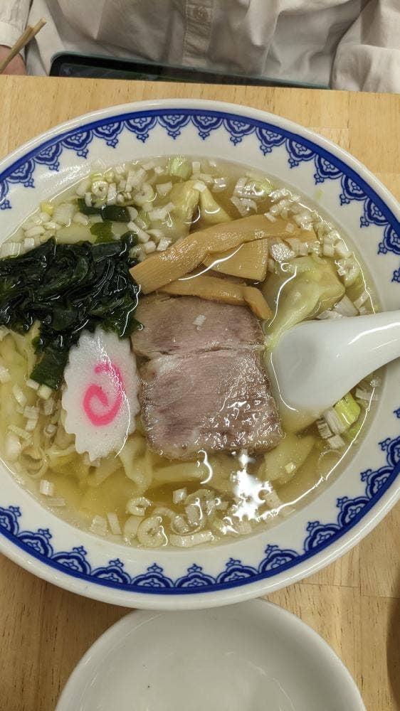 華や