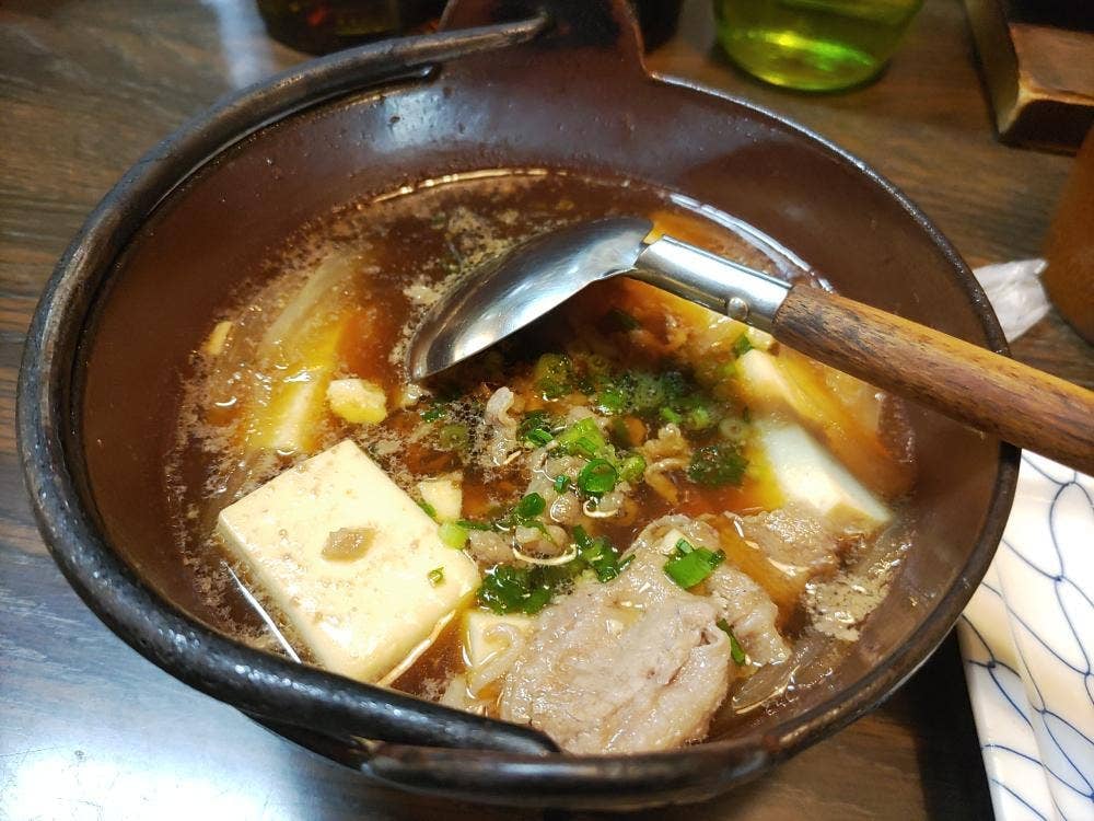 竹やん