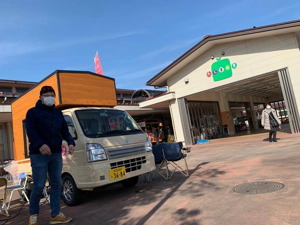 おかんの台所 たじまんま店