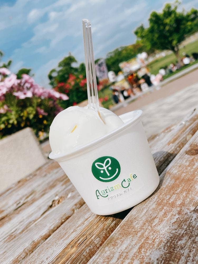 AgrizmCafe