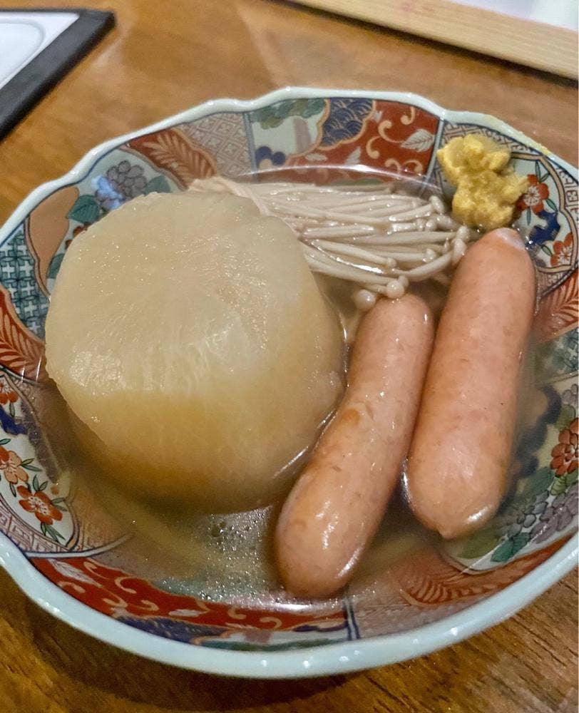 BAR 方南町
