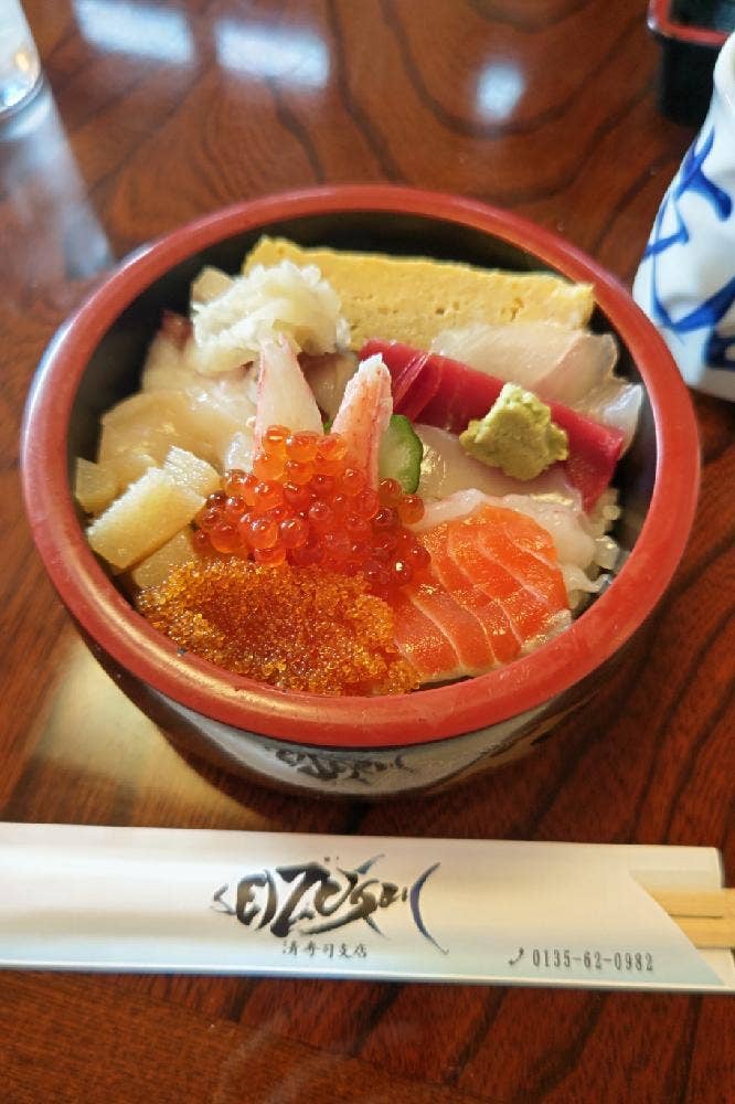 清寿司支店