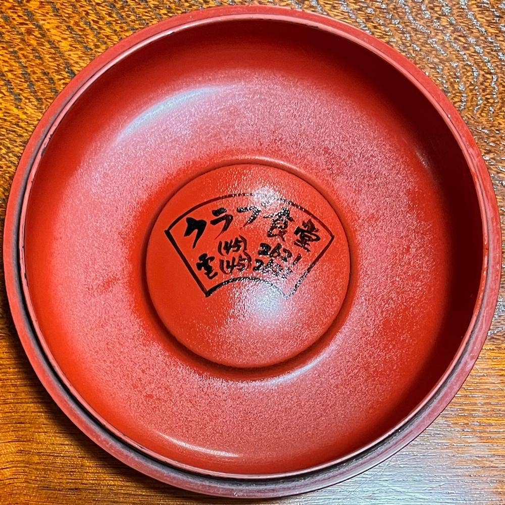 クラブ食堂